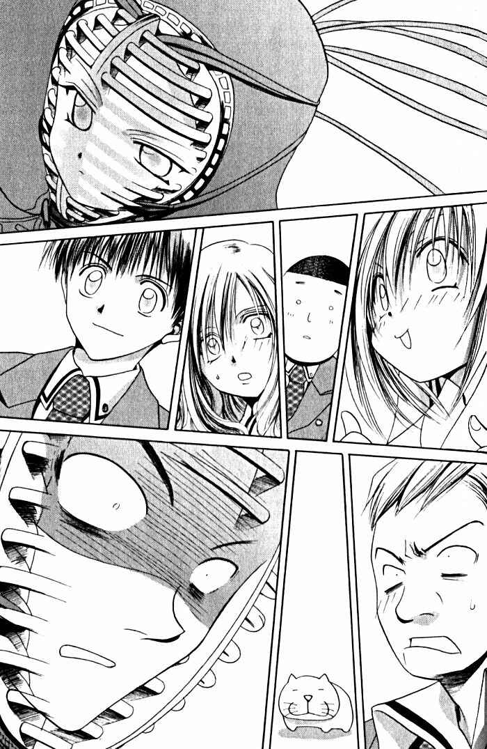 Bamboo Blade Chapter 7 - Page 12