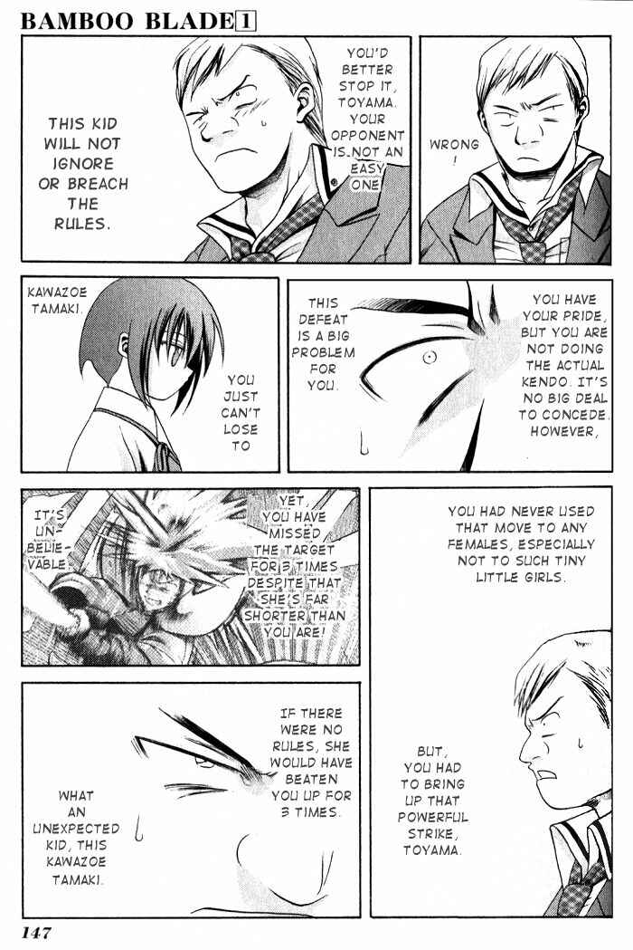 Bamboo Blade Chapter 7 - Page 14