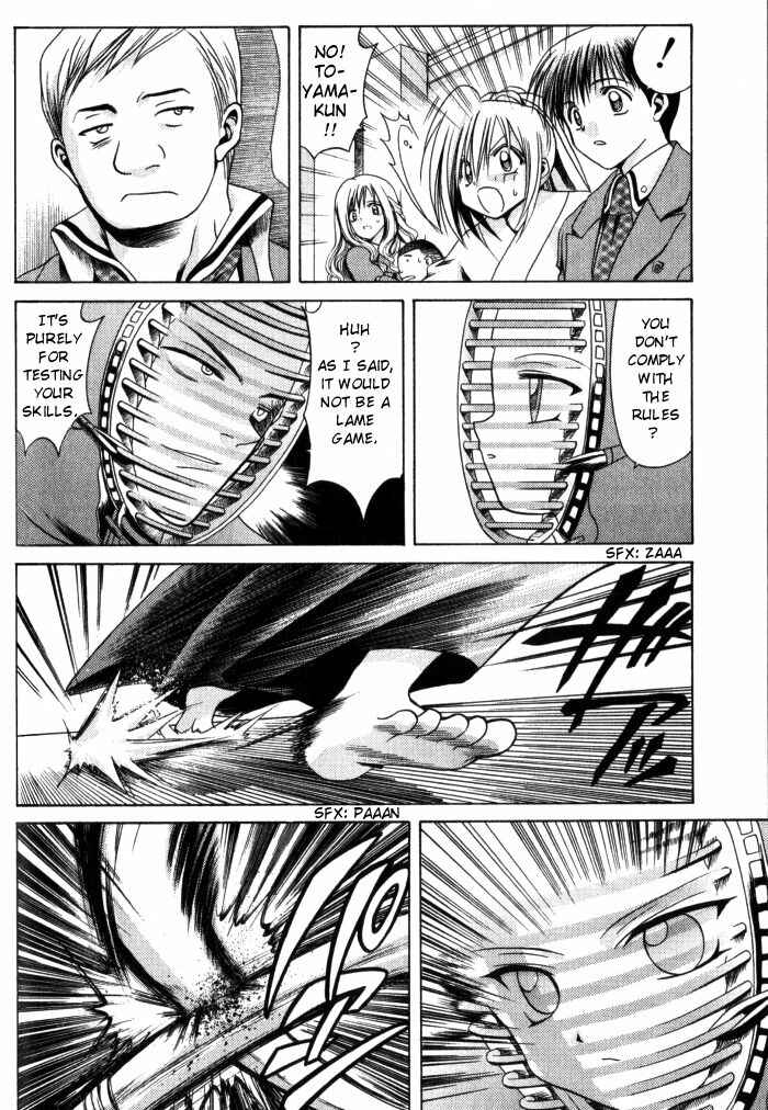 Bamboo Blade Chapter 7 - Page 3