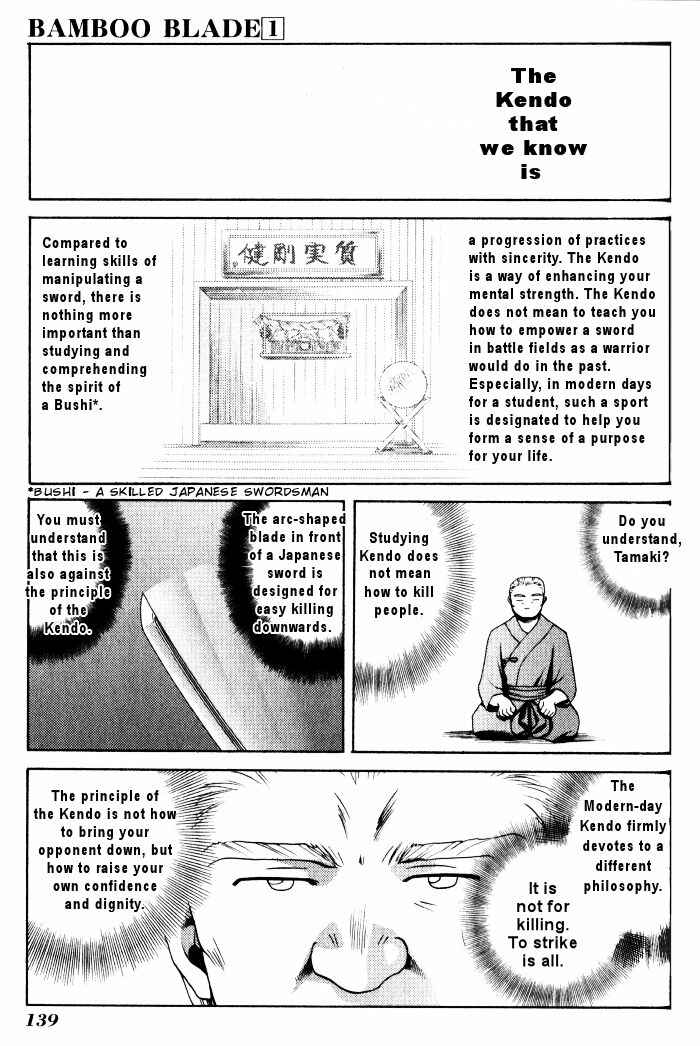 Bamboo Blade Chapter 7 - Page 6