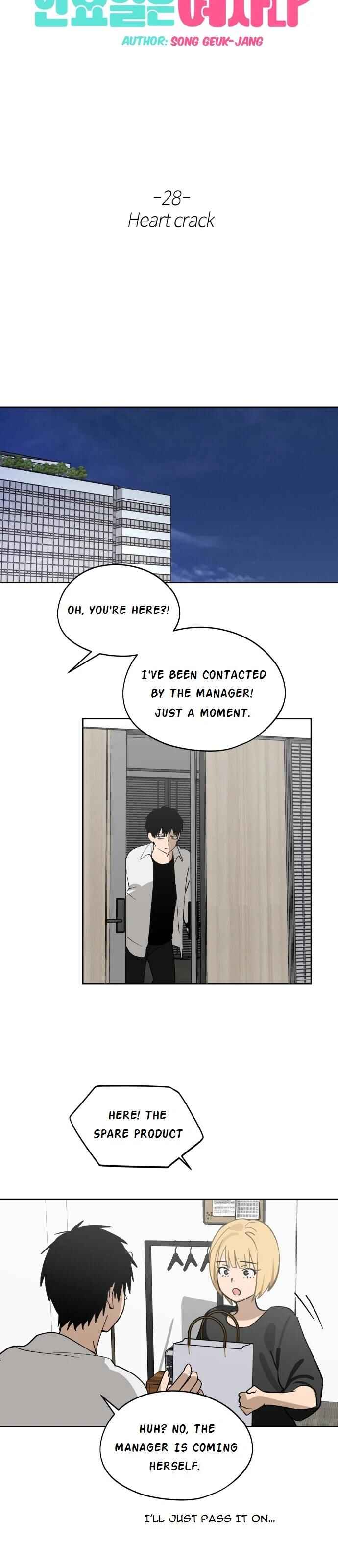 Oneul ui Hanyoil eun Yeojada Chapter 28 - Page 30