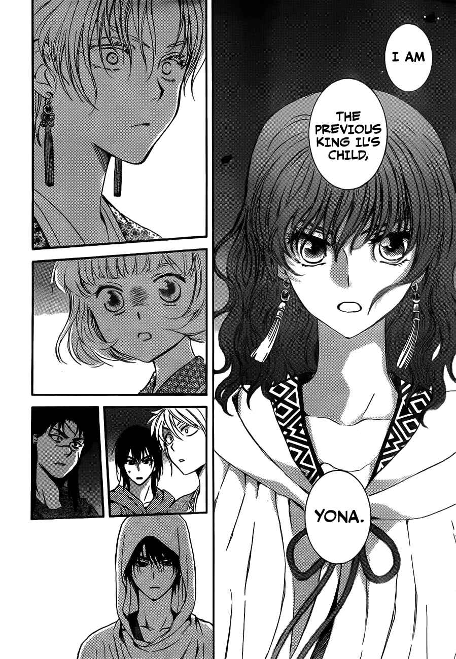 Akatsuki no Yona Chapter 133 - Page 20