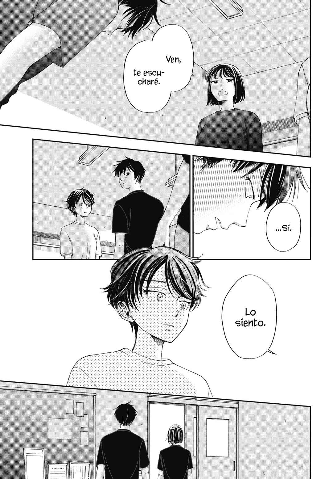 Seishun Protagonist - Boku-tachi wa Ren'ai Kajou Chapter 31 - Page 11