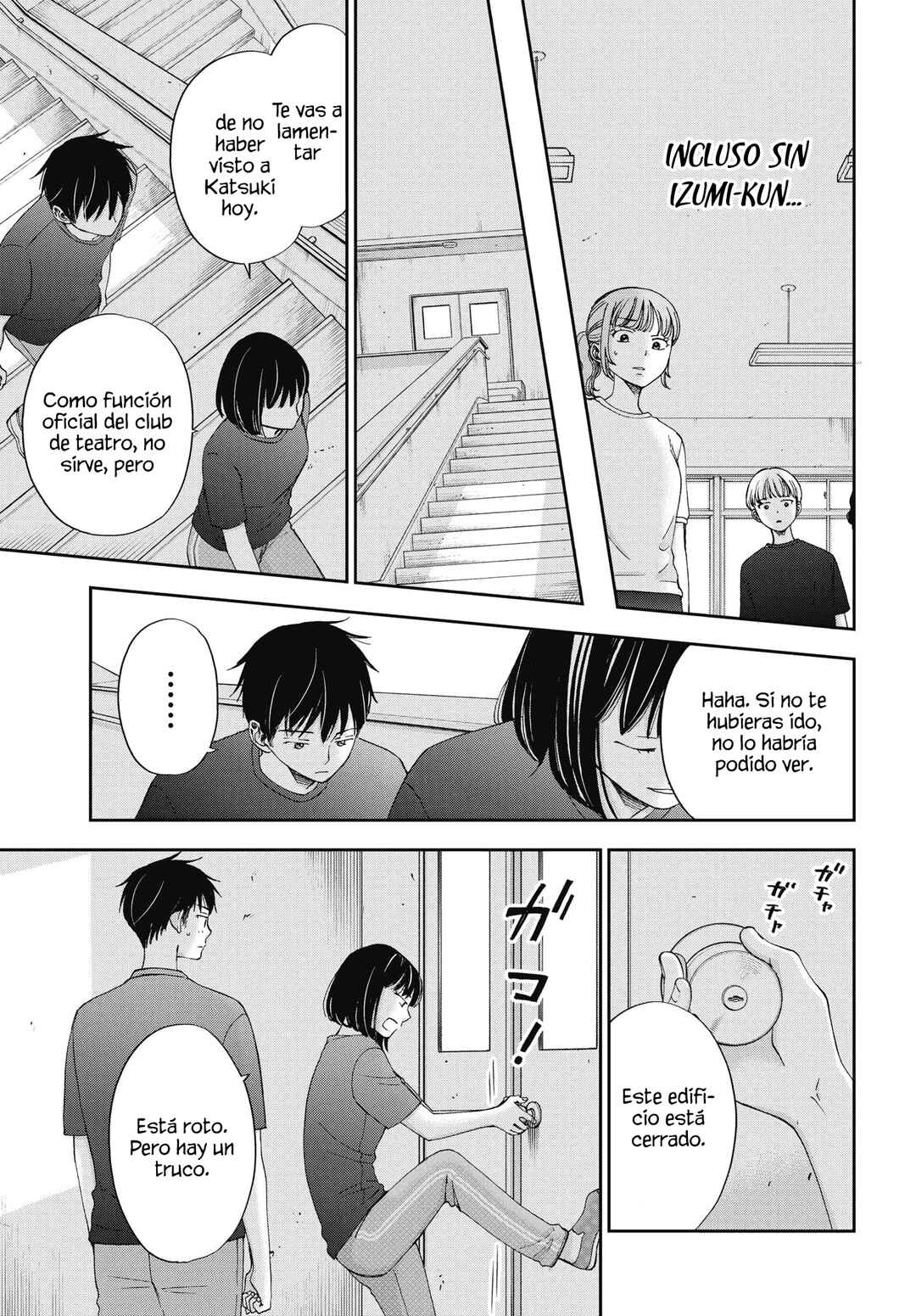 Seishun Protagonist - Boku-tachi wa Ren'ai Kajou Chapter 31 - Page 13