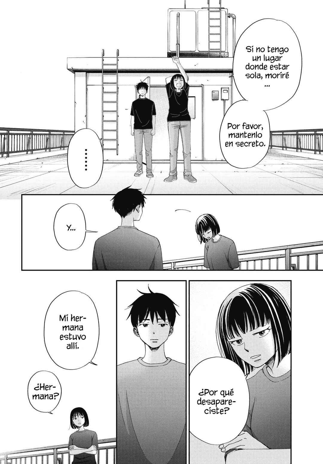 Seishun Protagonist - Boku-tachi wa Ren'ai Kajou Chapter 31 - Page 14