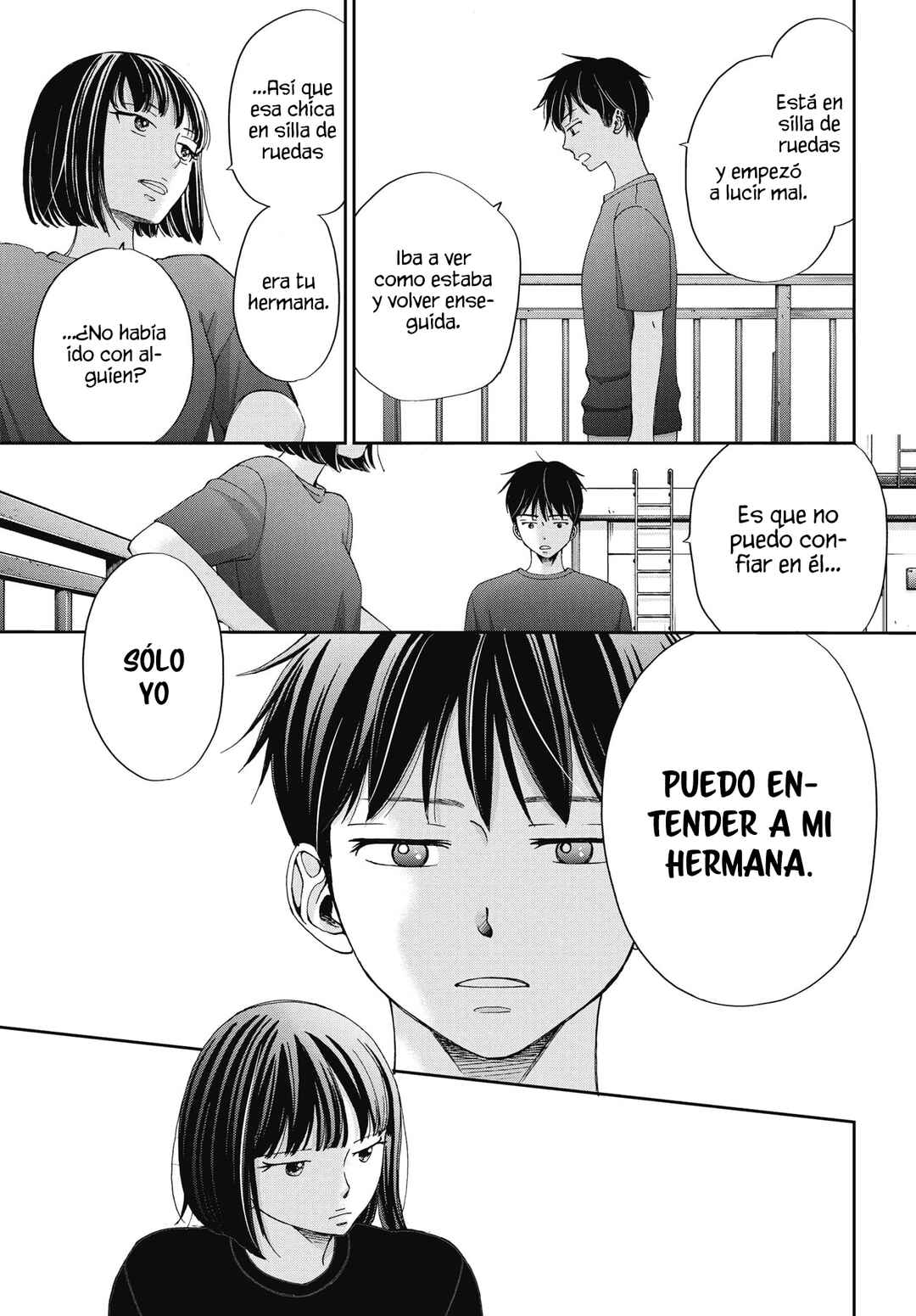 Seishun Protagonist - Boku-tachi wa Ren'ai Kajou Chapter 31 - Page 15