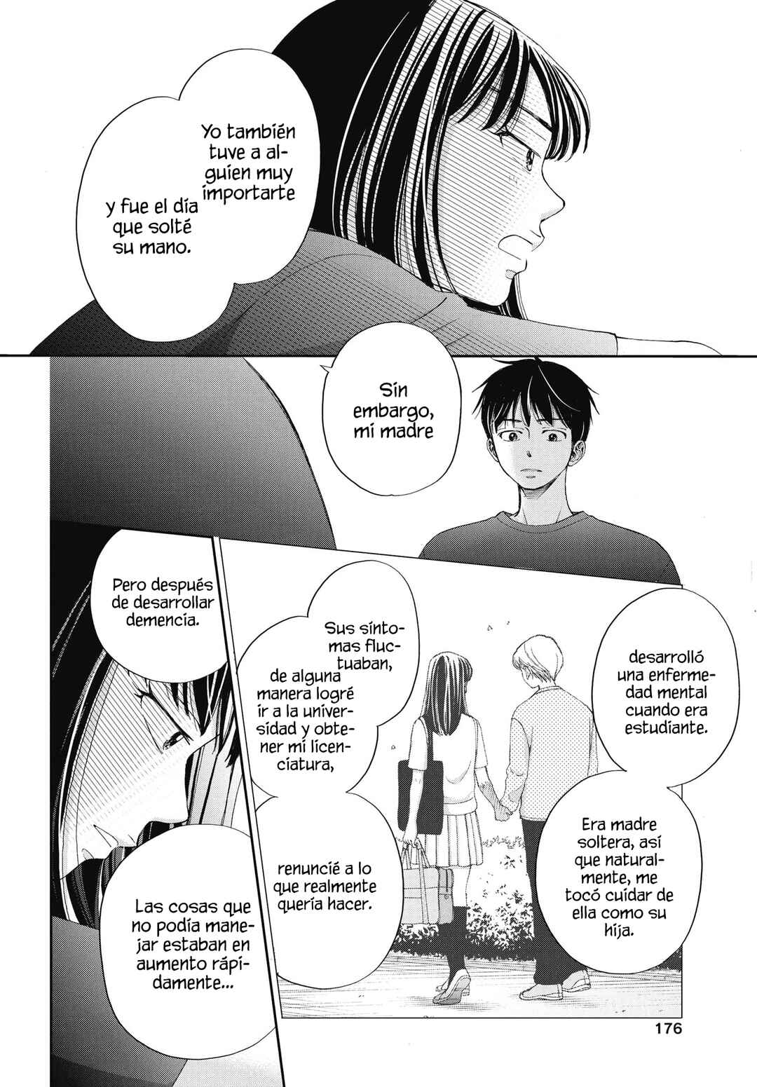 Seishun Protagonist - Boku-tachi wa Ren'ai Kajou Chapter 31 - Page 20