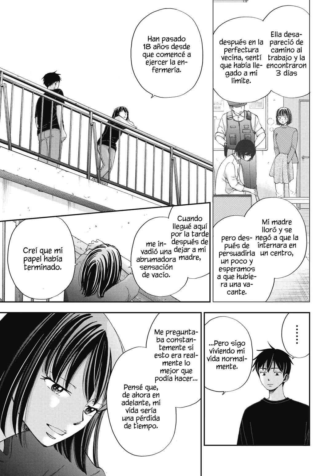 Seishun Protagonist - Boku-tachi wa Ren'ai Kajou Chapter 31 - Page 21