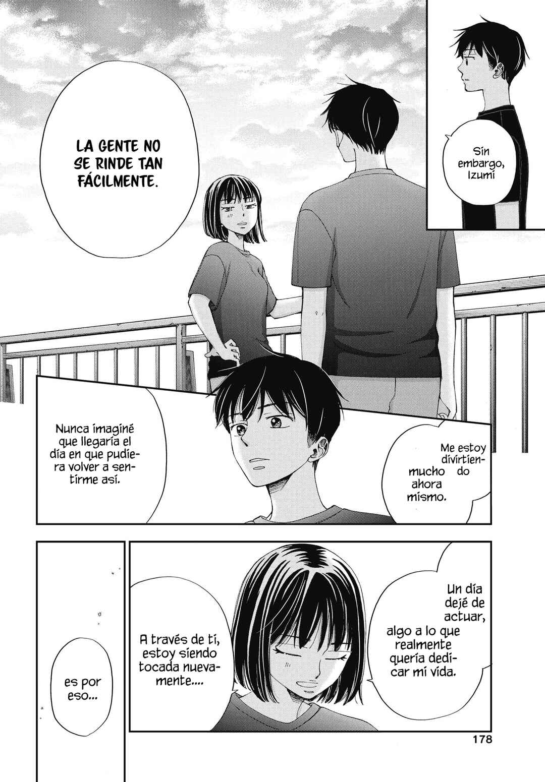 Seishun Protagonist - Boku-tachi wa Ren'ai Kajou Chapter 31 - Page 22