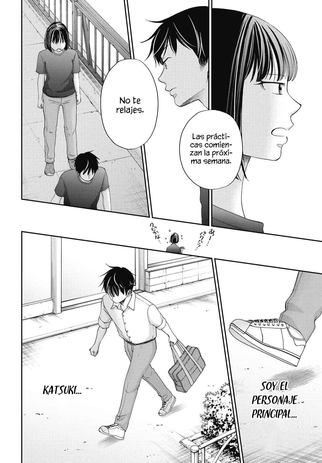 Seishun Protagonist - Boku-tachi wa Ren'ai Kajou Chapter 31 - Page 30