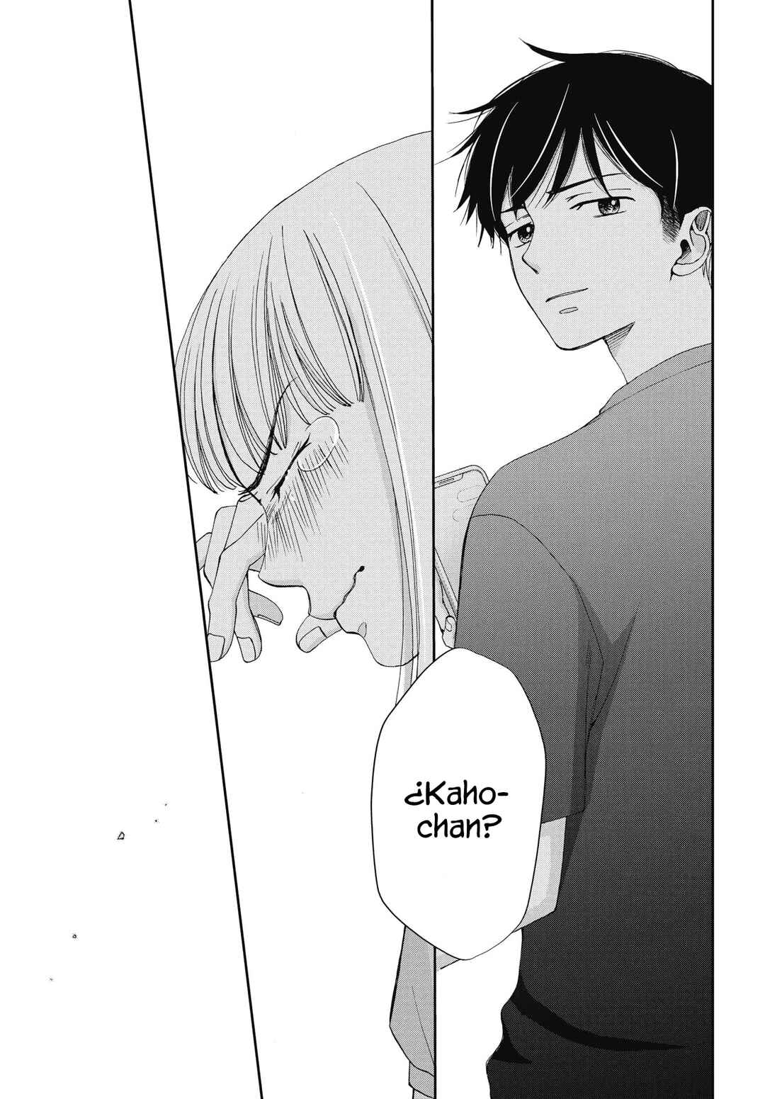 Seishun Protagonist - Boku-tachi wa Ren'ai Kajou Chapter 31 - Page 7
