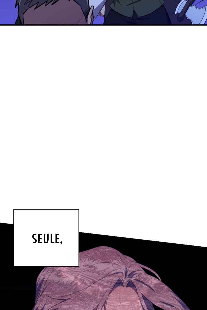 Duke Richard's Haven Chapter 1 - Page 53