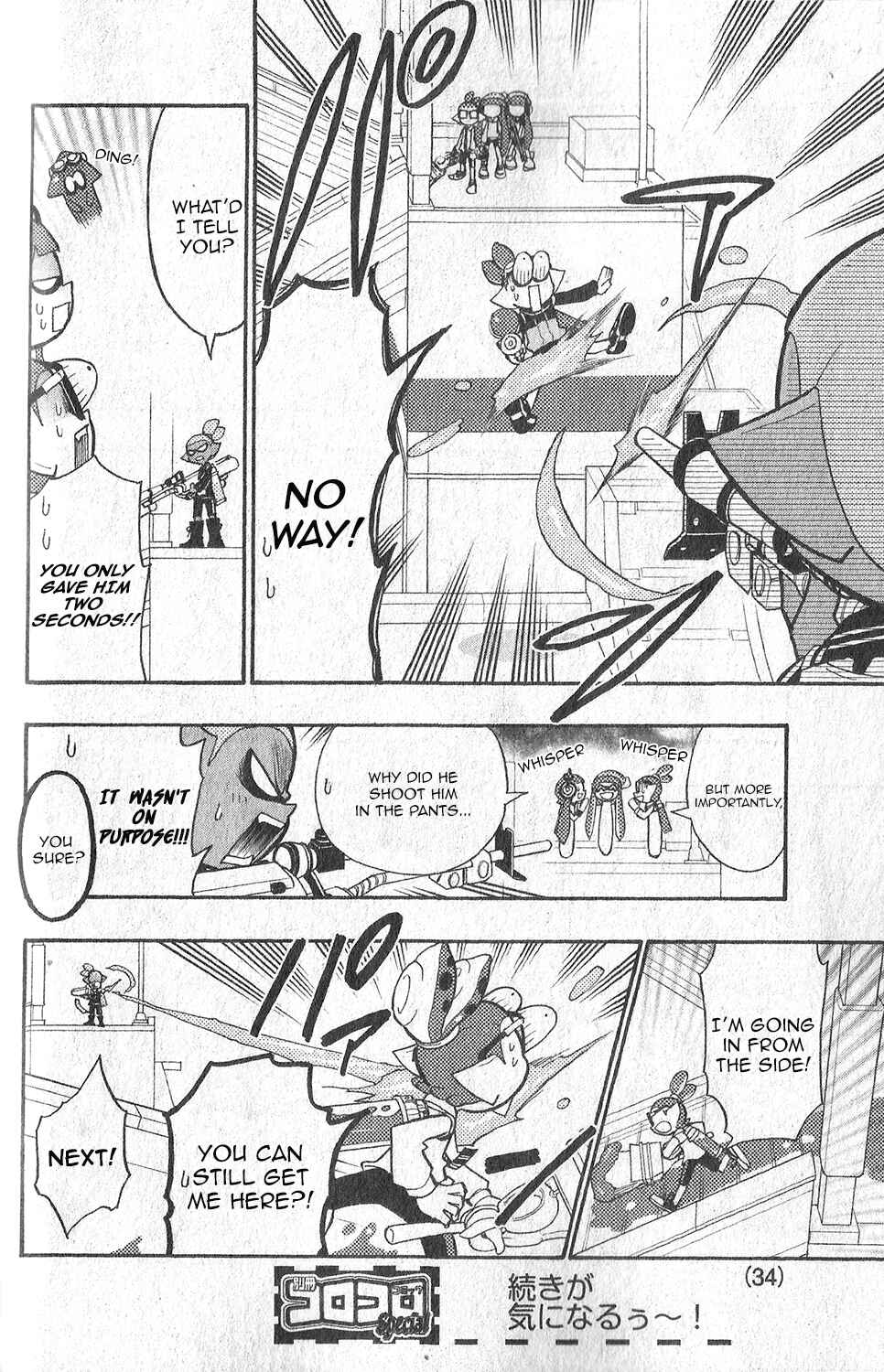 Splatoon Chapter 6 - Page 10