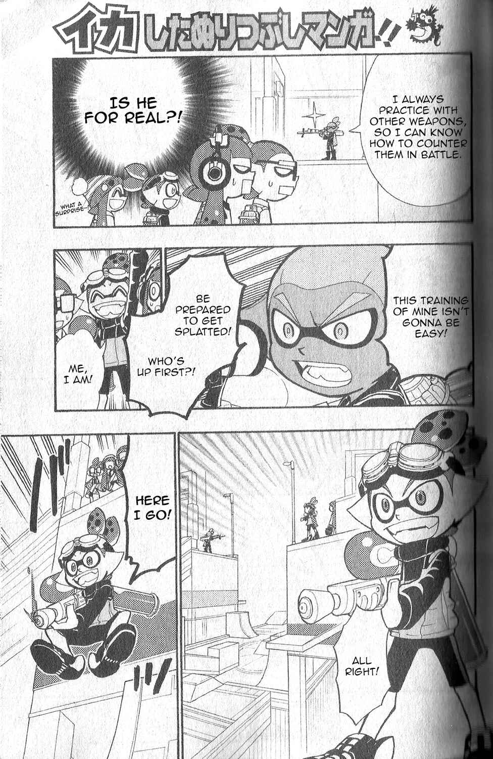 Splatoon Chapter 6 - Page 9