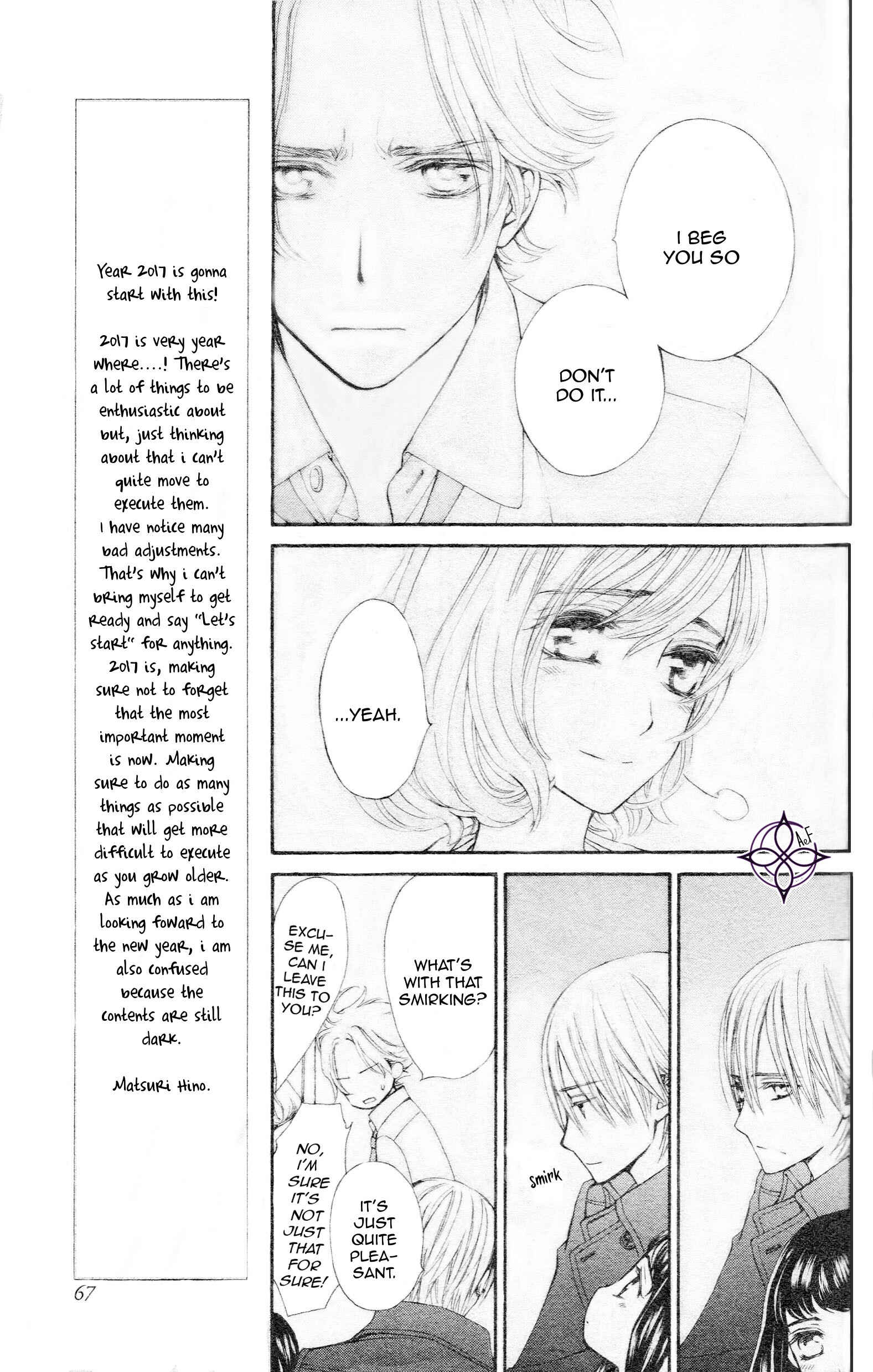 Vampire Knight Memories Chapter 8 - Page 13