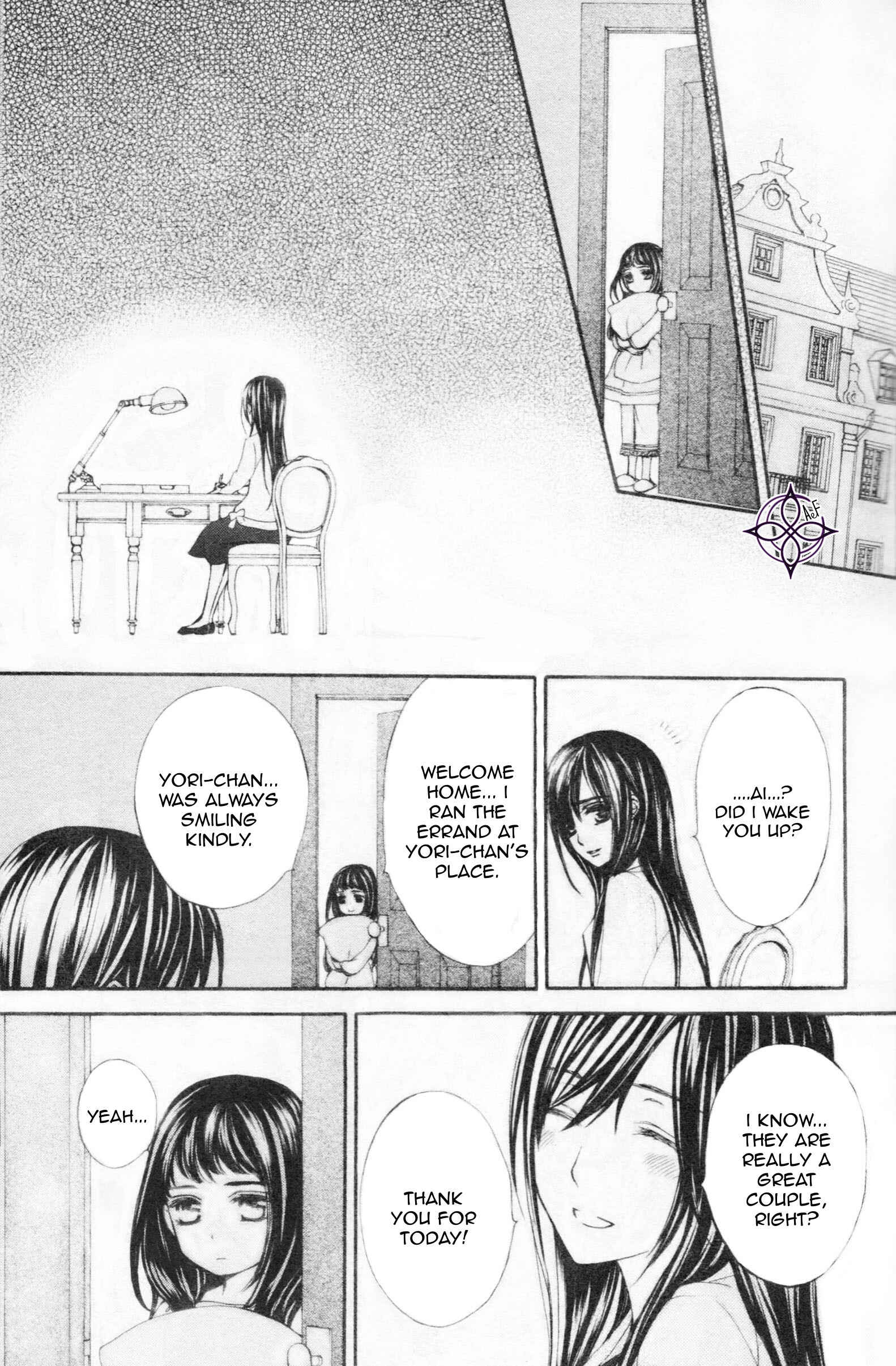 Vampire Knight Memories Chapter 8 - Page 19