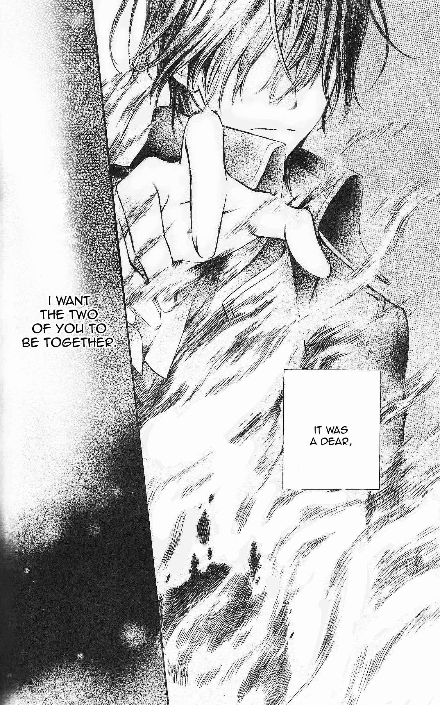Vampire Knight Memories Chapter 8 - Page 2