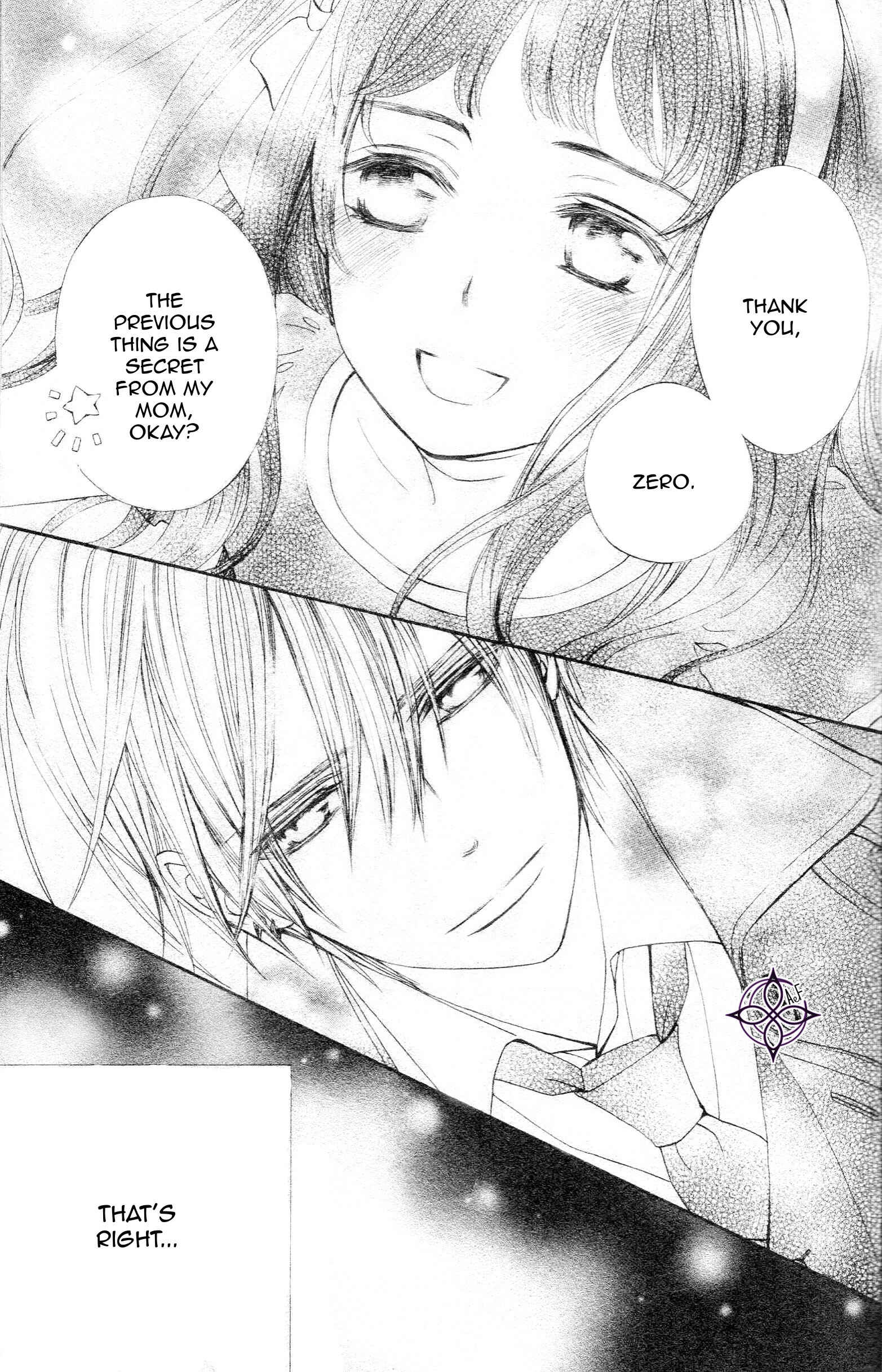 Vampire Knight Memories Chapter 8 - Page 29
