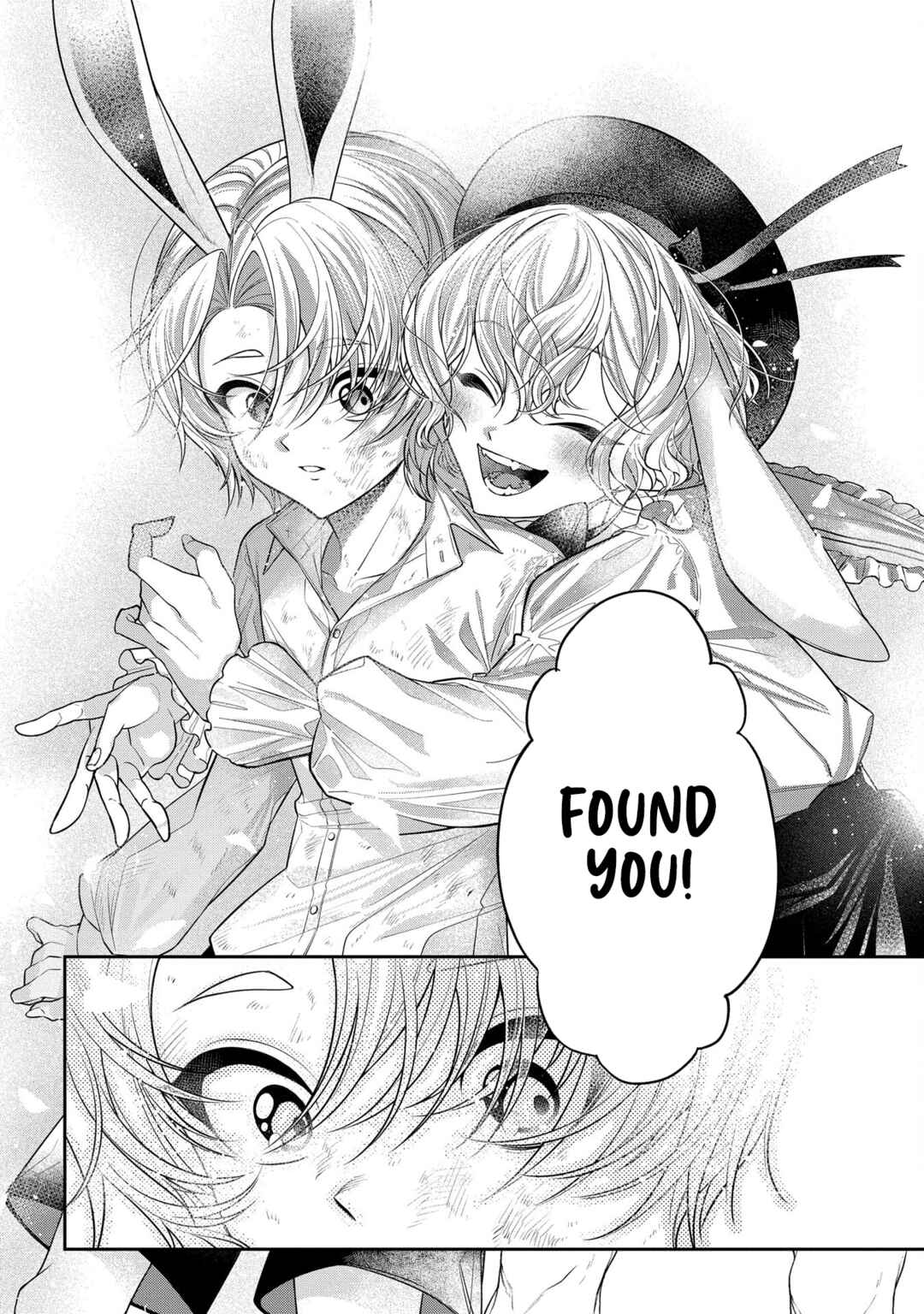 Enkan no Lapin Chapter 1 - Page 12