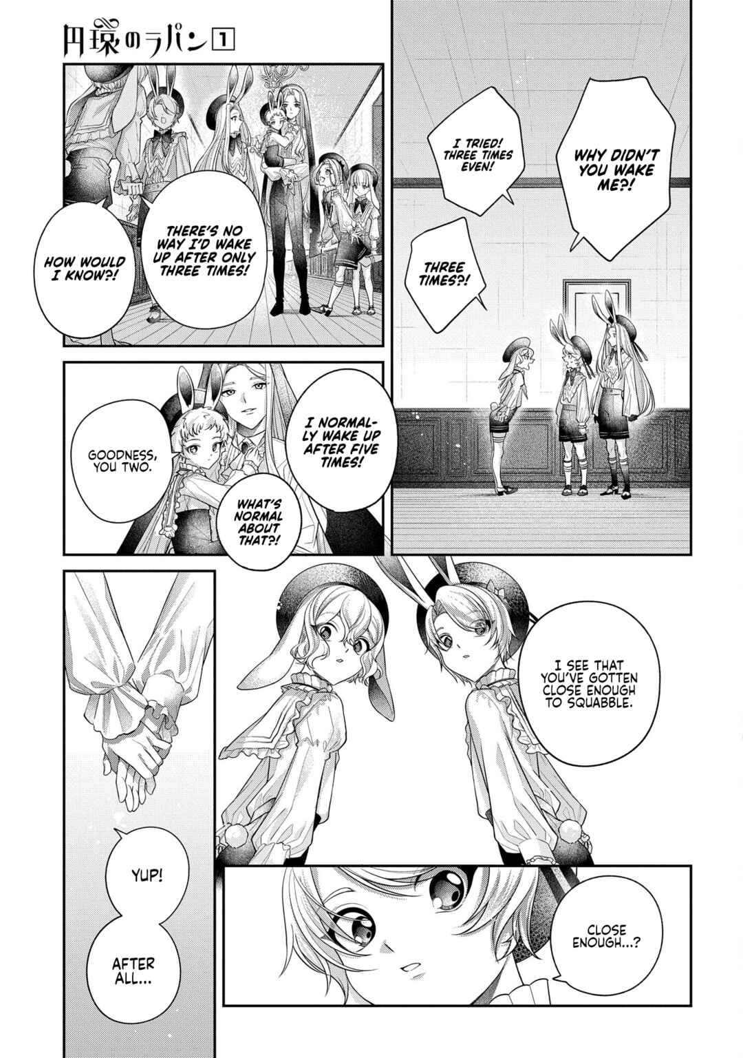 Enkan no Lapin Chapter 1 - Page 33