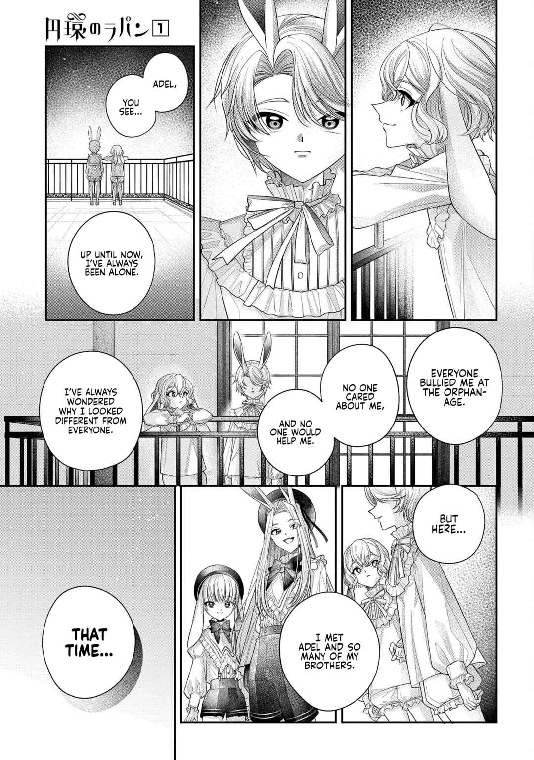 Enkan no Lapin Chapter 1 - Page 37
