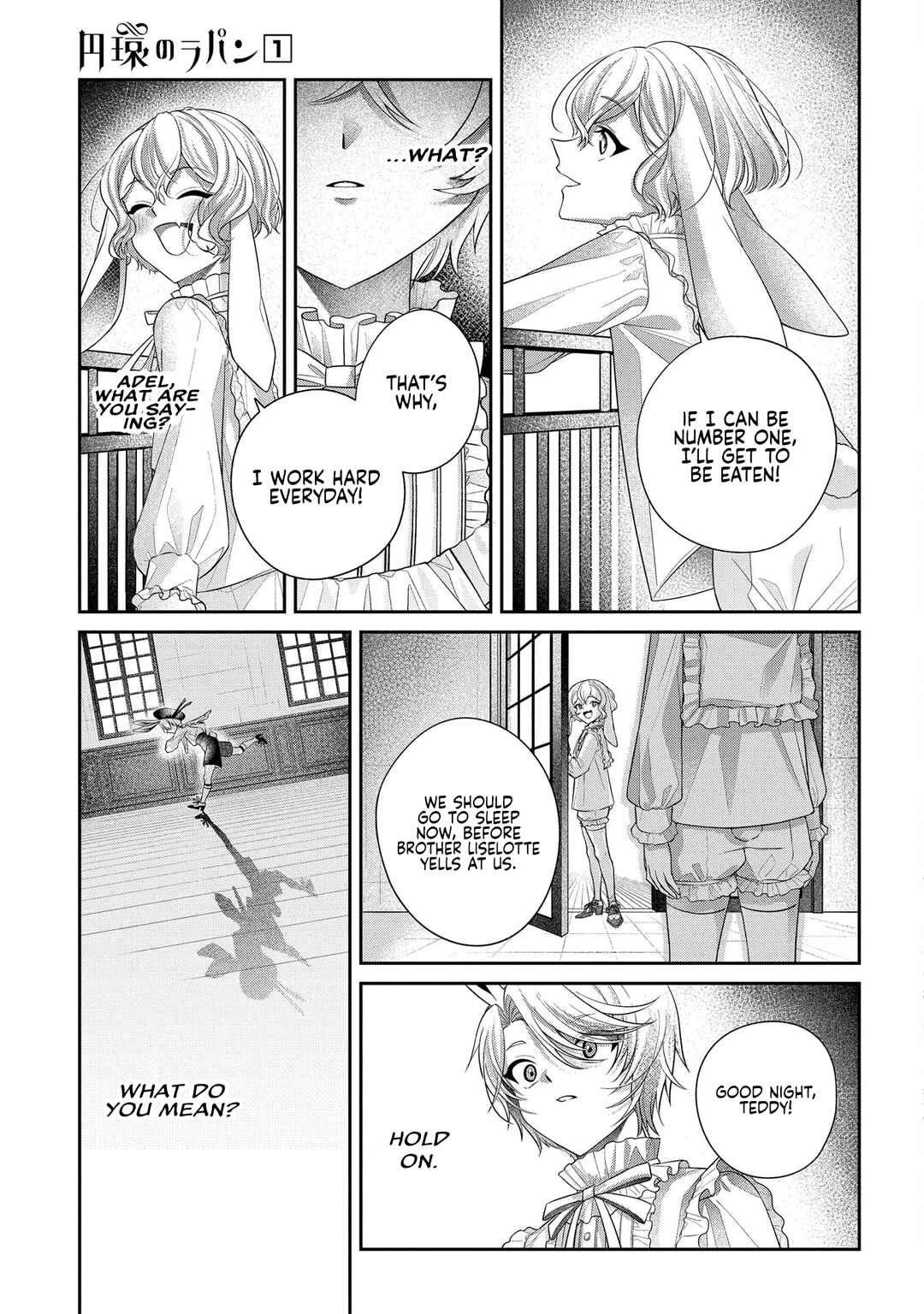 Enkan no Lapin Chapter 1 - Page 41