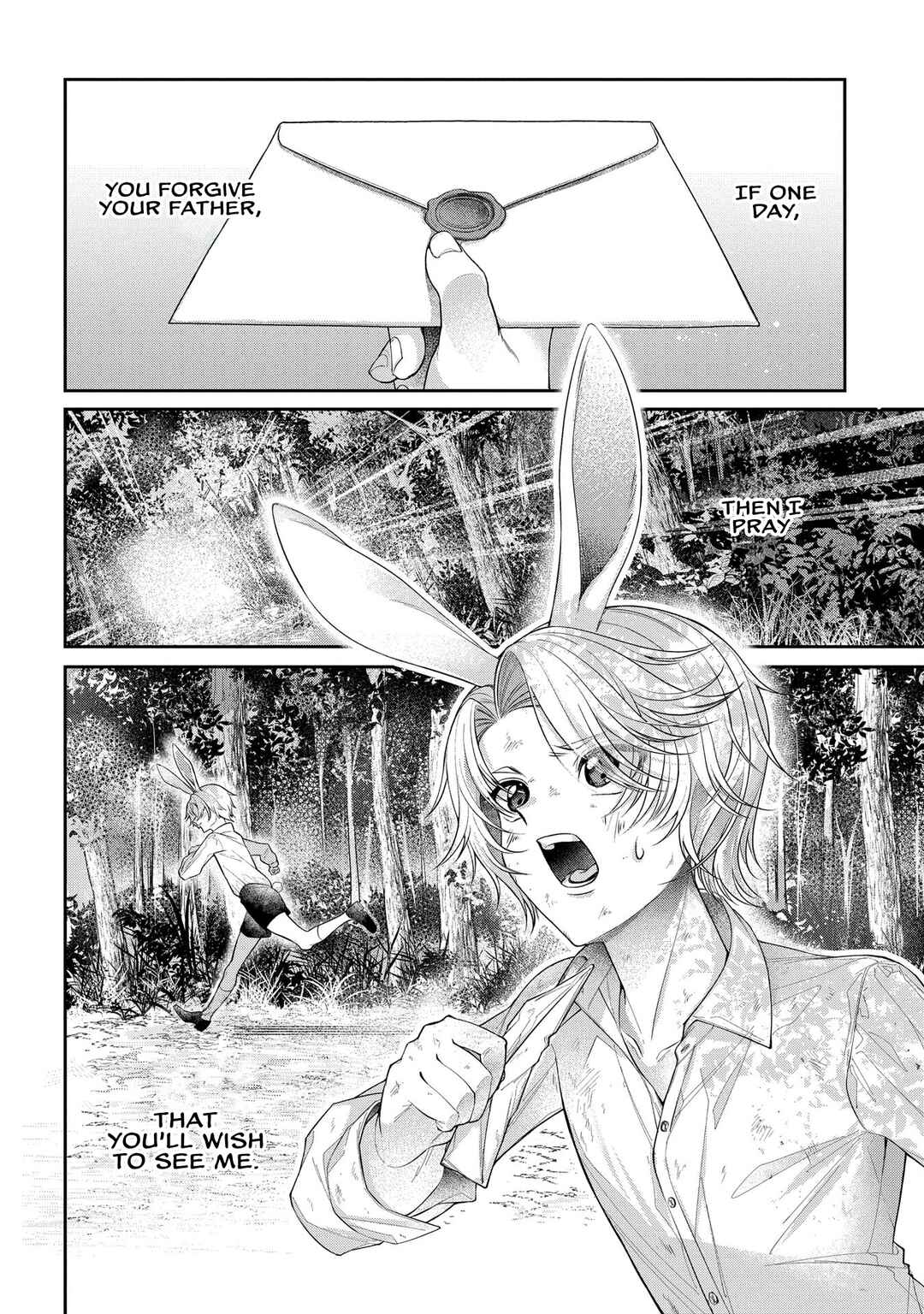 Enkan no Lapin Chapter 1 - Page 6