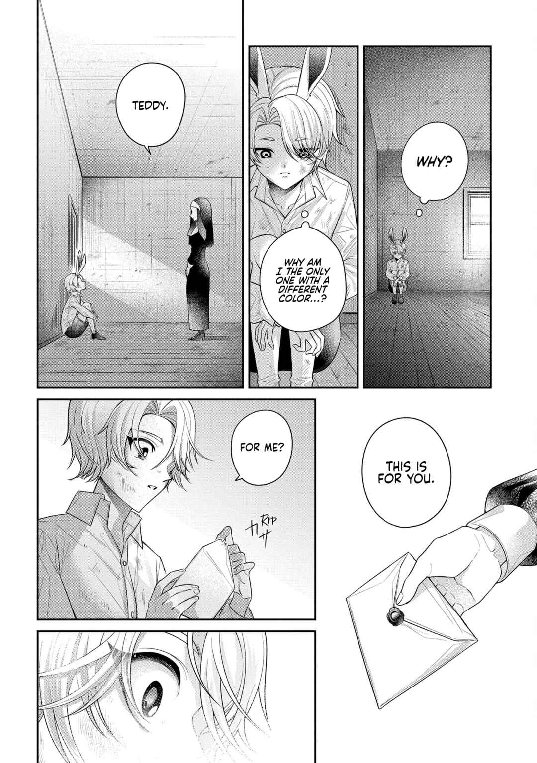 Enkan no Lapin Chapter 1 - Page 8