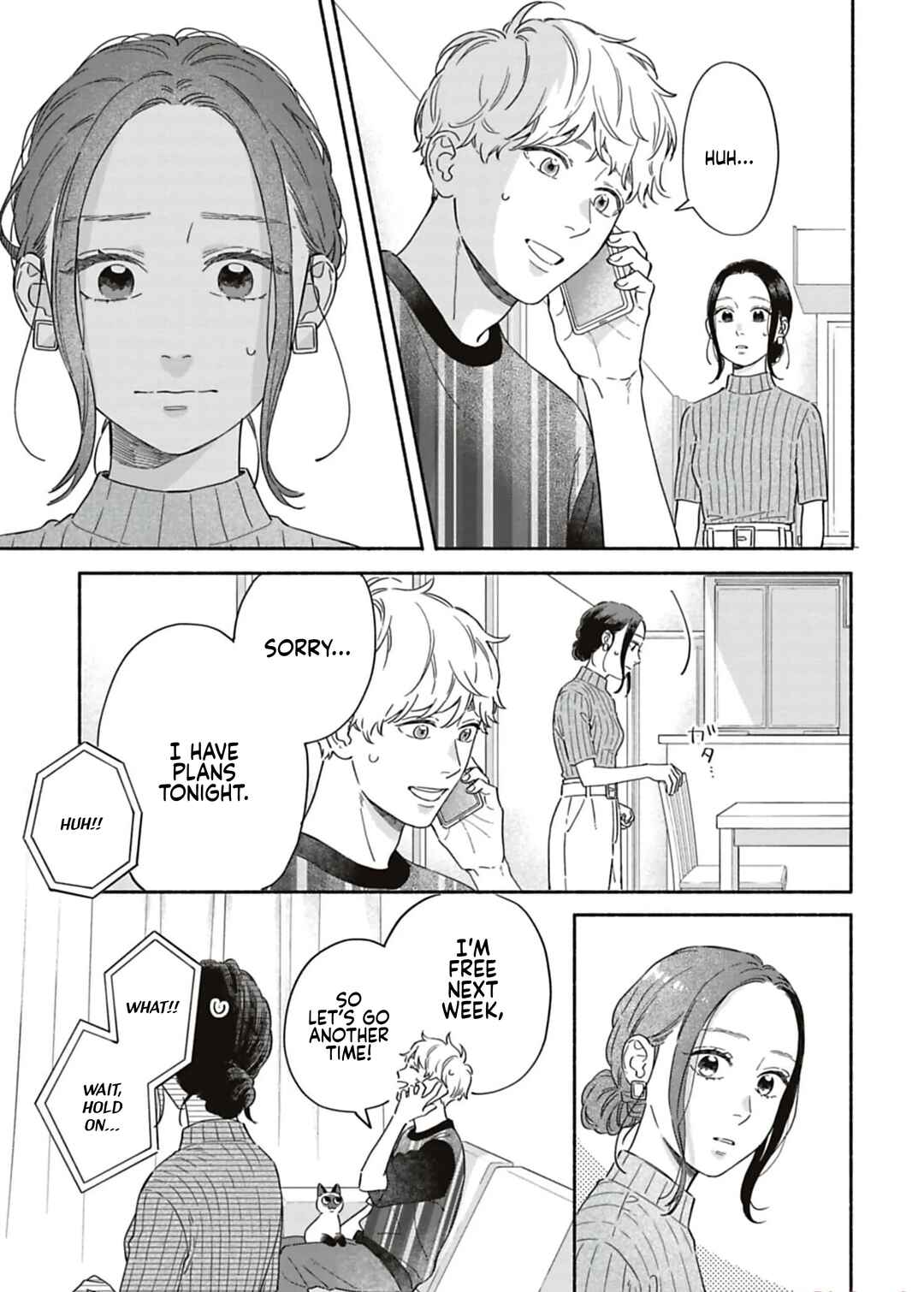Batsuichi ga Moteru Nante Kiitemasen Chapter 27 - Page 15