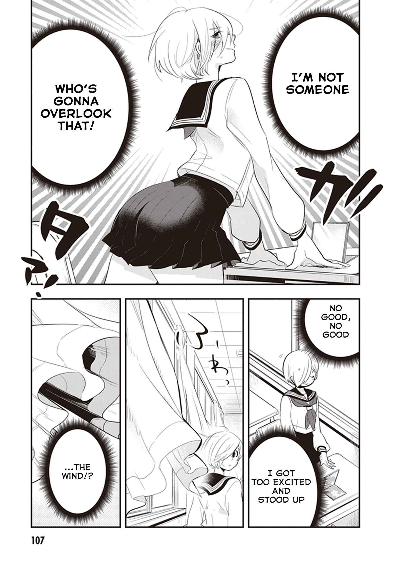 Giri-Giri Saegiru Katagirisan Chapter 24 - Page 9