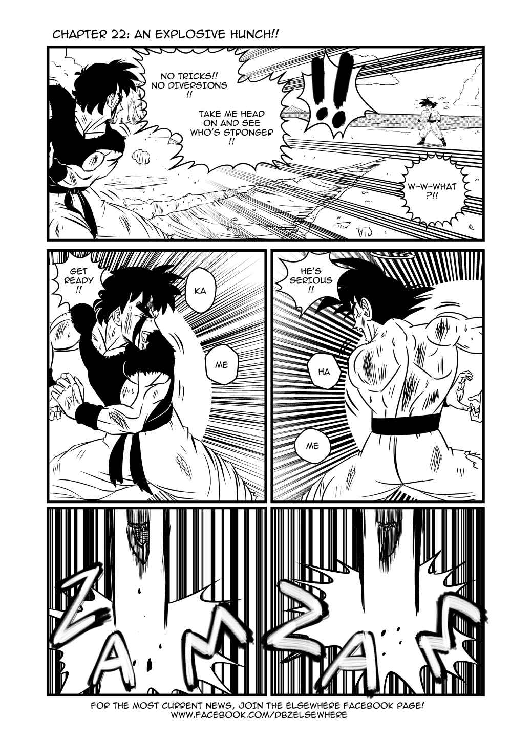 Dragon Ball Z - Elsewhere (Doujinshi) Chapter 22 - Page 1