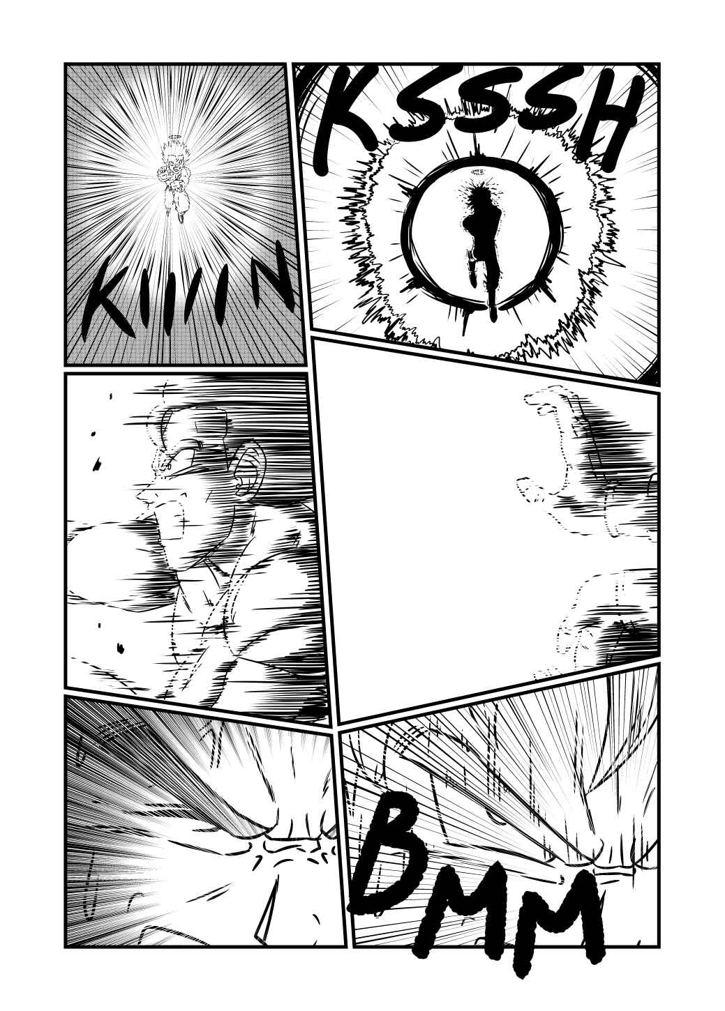 Dragon Ball Z - Elsewhere (Doujinshi) Chapter 22 - Page 7