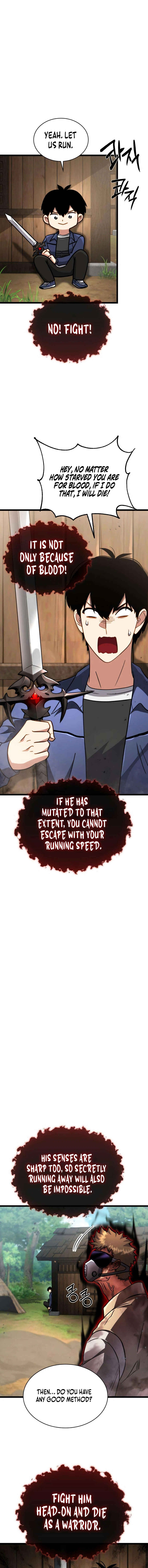 Immune to Corruption, I Wield a Cataclysmic Demon Sword Chapter 5 - Page 4