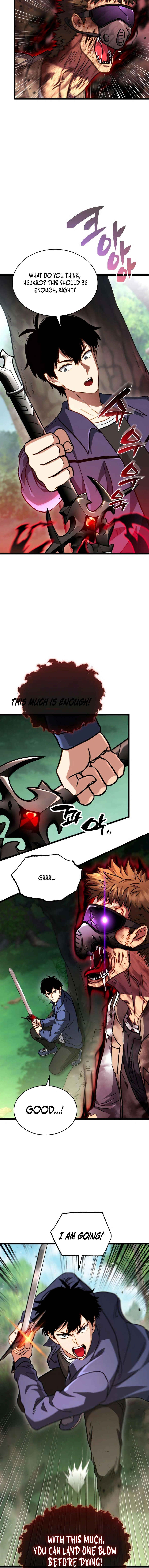 Immune to Corruption, I Wield a Cataclysmic Demon Sword Chapter 5 - Page 7