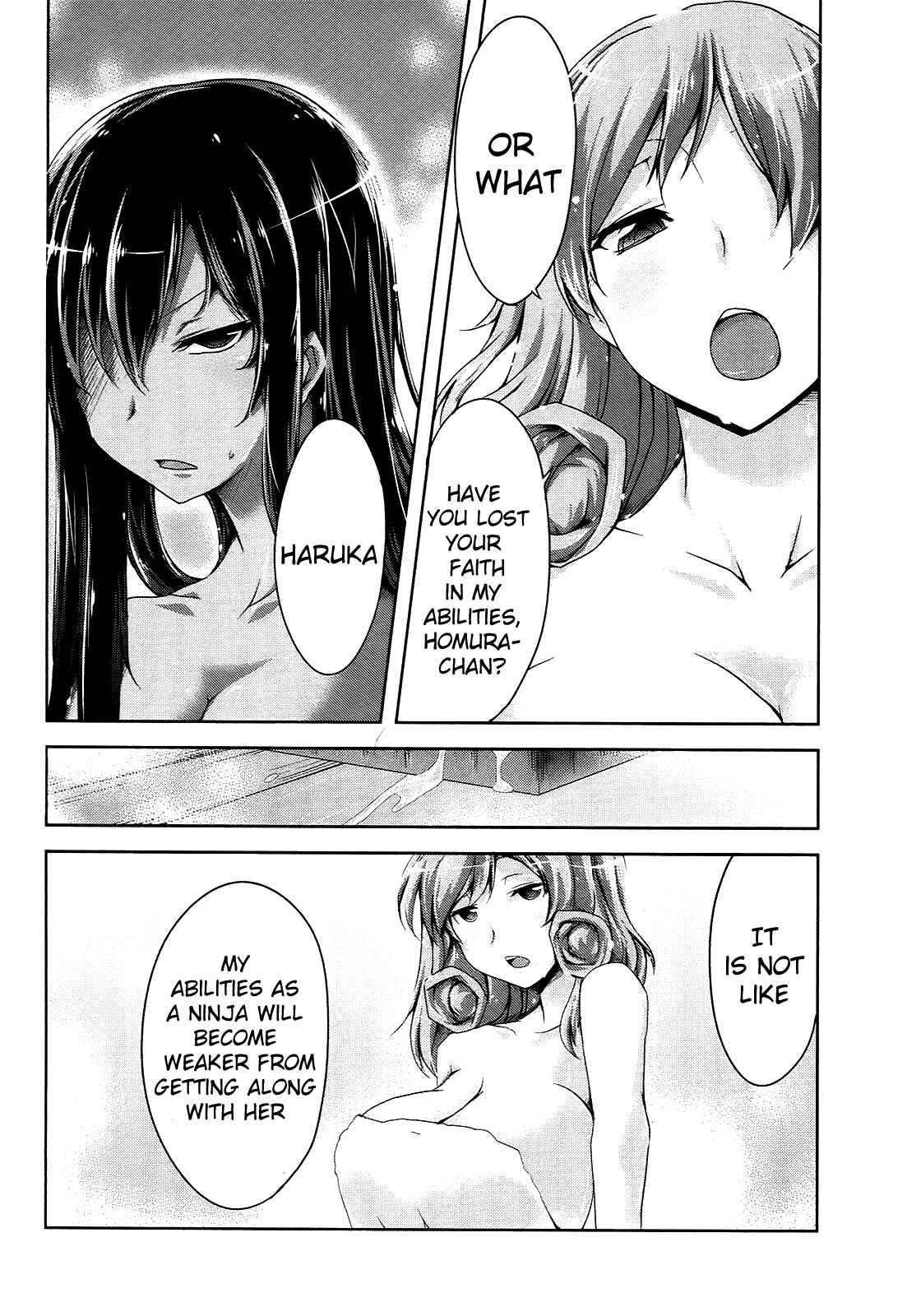 Senran Kagura - Guren no Hebi Chapter 13 - Page 11