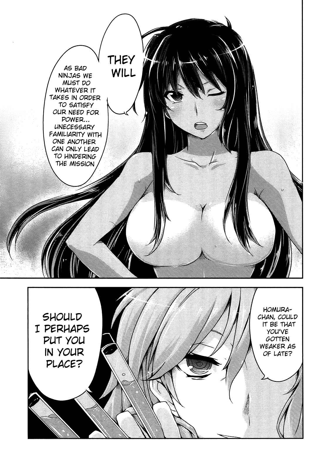 Senran Kagura - Guren no Hebi Chapter 13 - Page 12