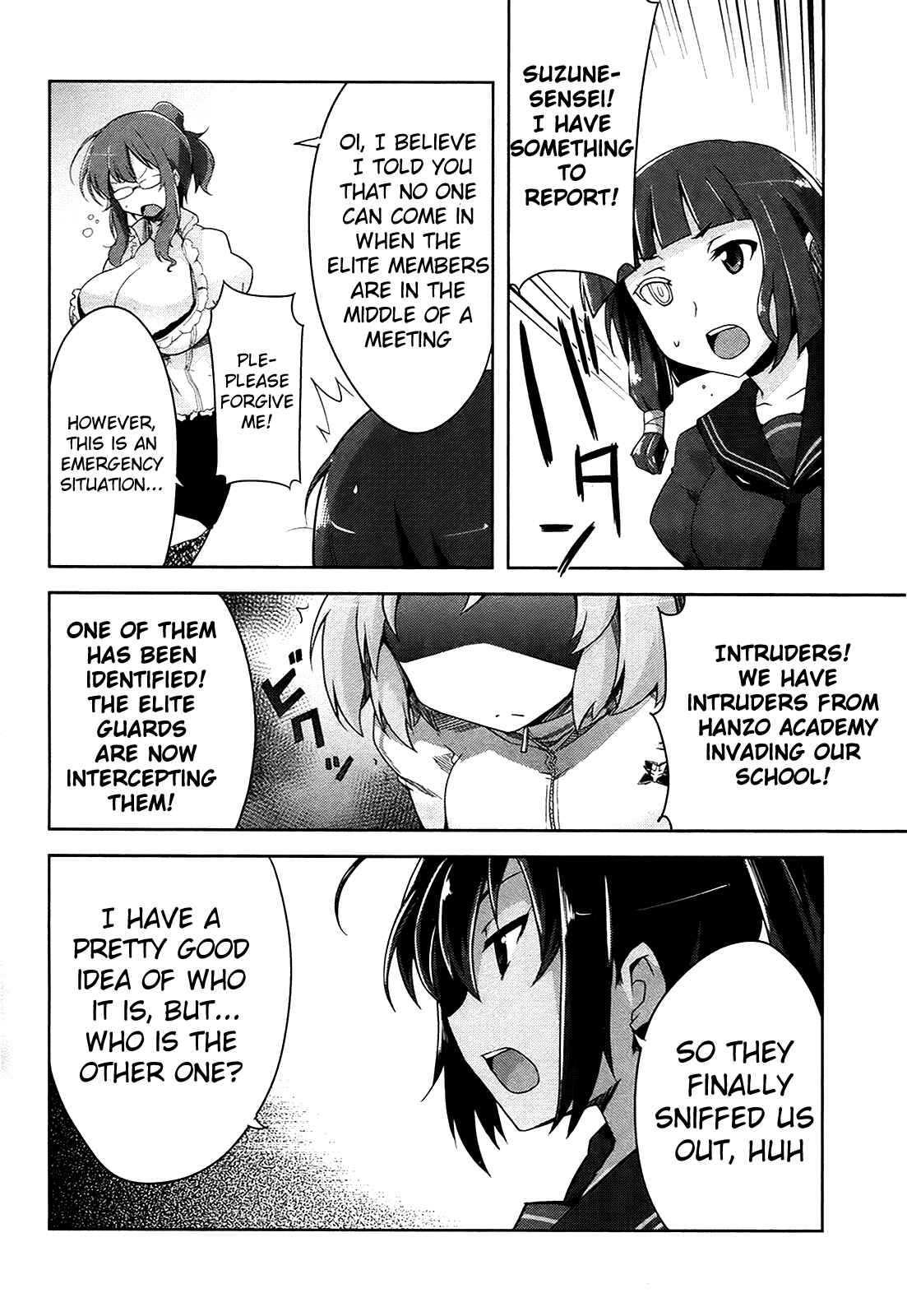 Senran Kagura - Guren no Hebi Chapter 13 - Page 15