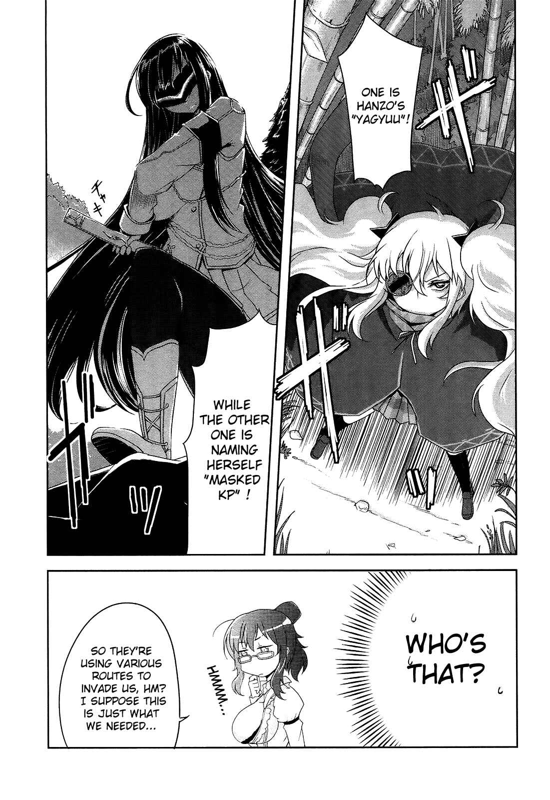 Senran Kagura - Guren no Hebi Chapter 13 - Page 16
