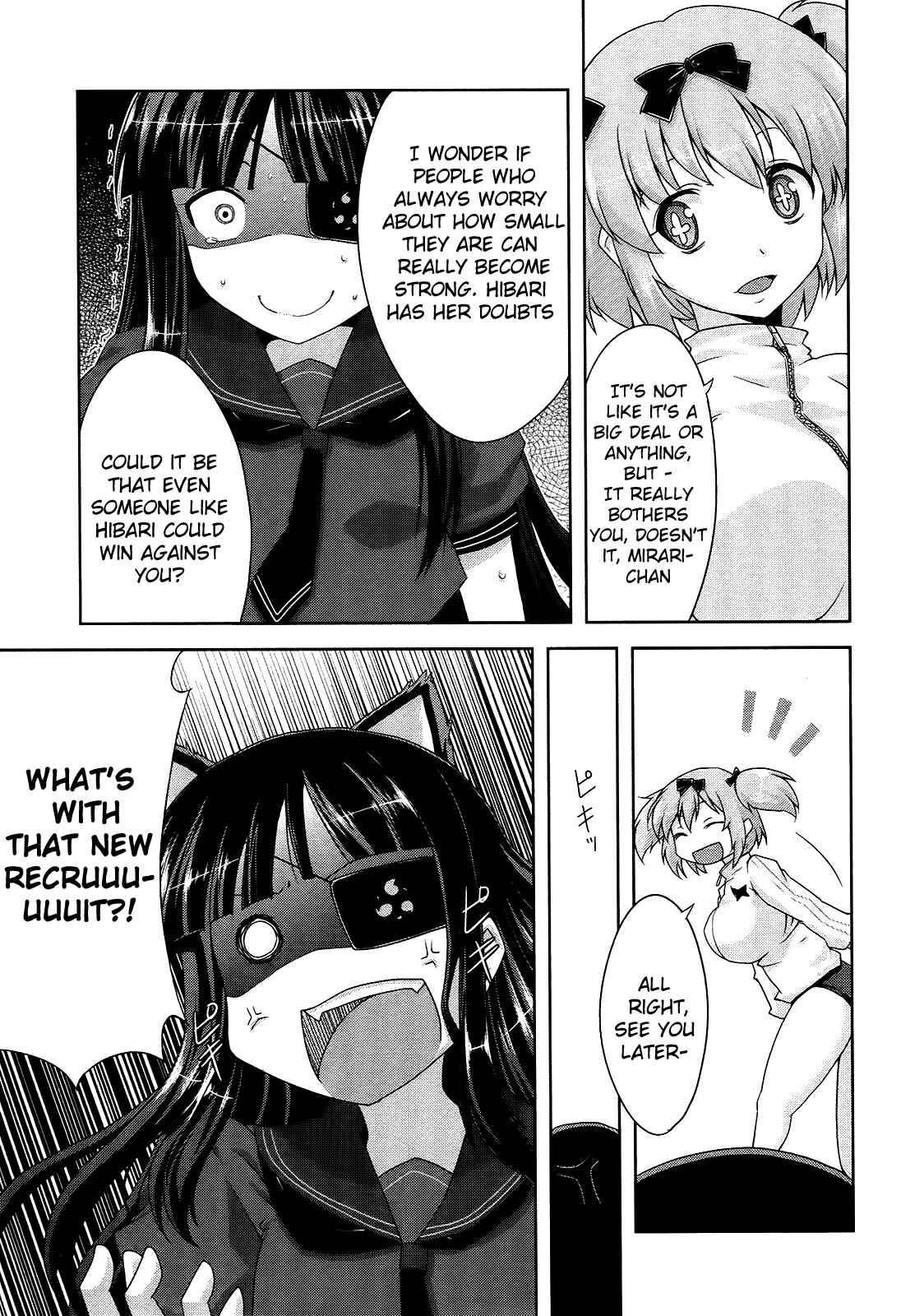 Senran Kagura - Guren no Hebi Chapter 13 - Page 6
