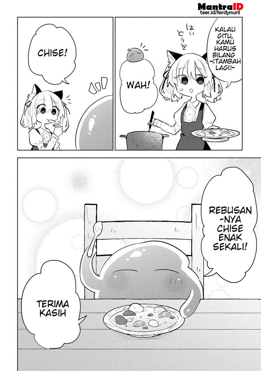 Nekomimi Shoujo wa Mori de Slow Life wo Okuritai ~Mofumofu wa Shomou Shimashita ga, Seijo to ka Ouji-sama to ka wa Chuumongai desu~ Chapter 2.2 - Page 7