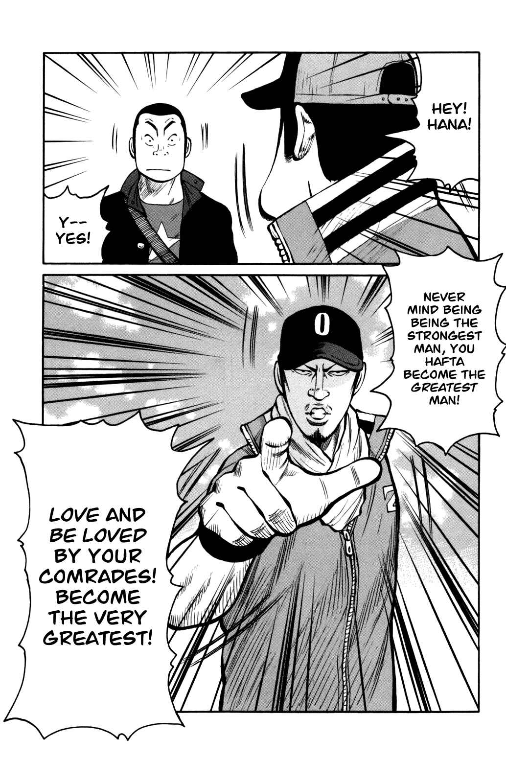 WORST Chapter 91 - Page 11