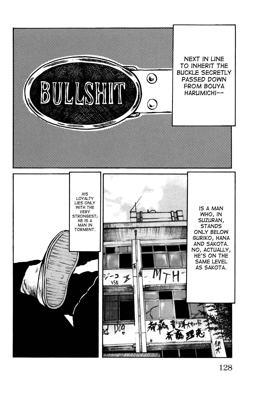 WORST Chapter 91 - Page 14