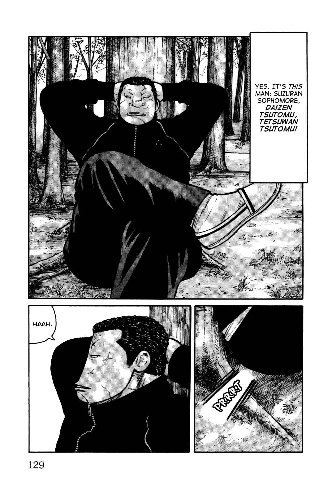 WORST Chapter 91 - Page 15