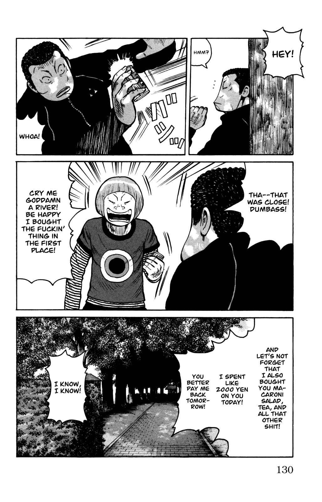WORST Chapter 91 - Page 16