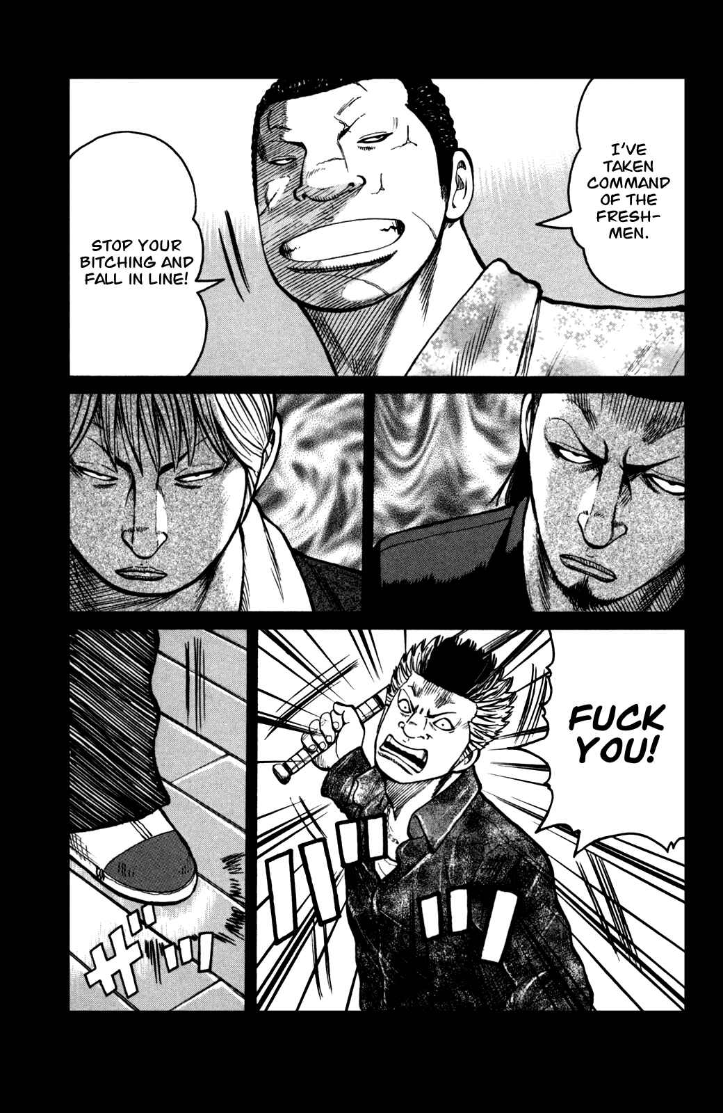WORST Chapter 91 - Page 19