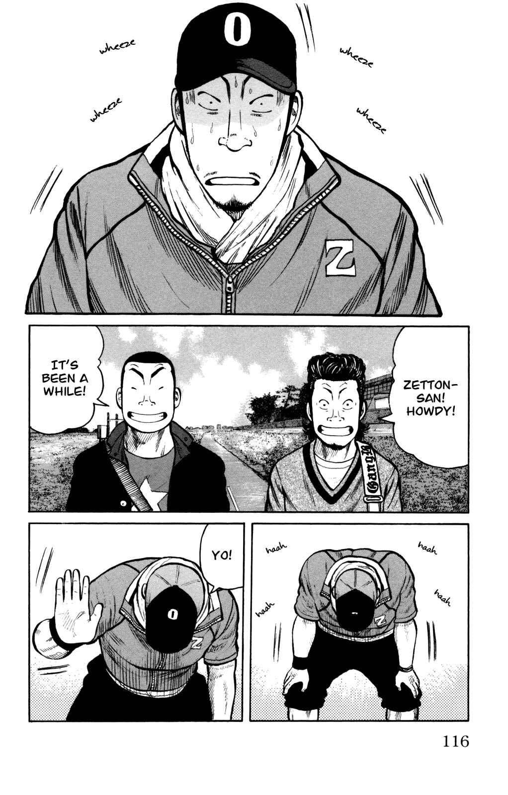 WORST Chapter 91 - Page 2