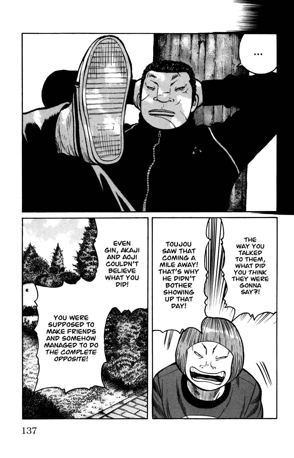 WORST Chapter 91 - Page 23