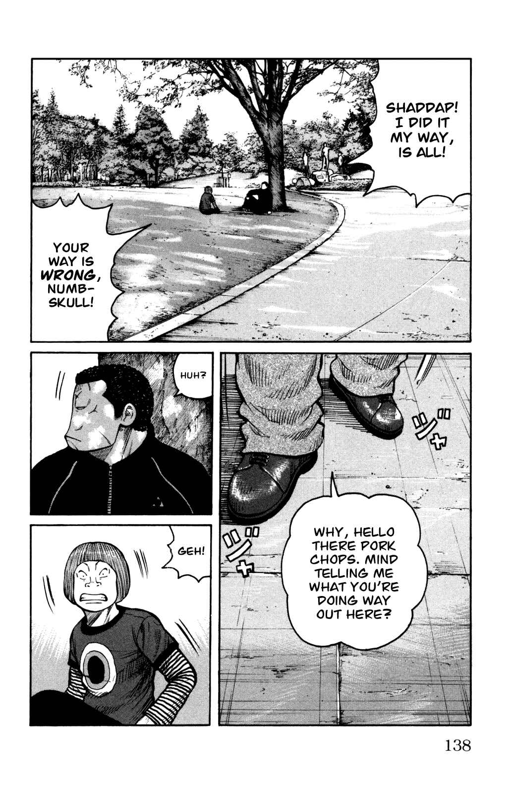 WORST Chapter 91 - Page 24