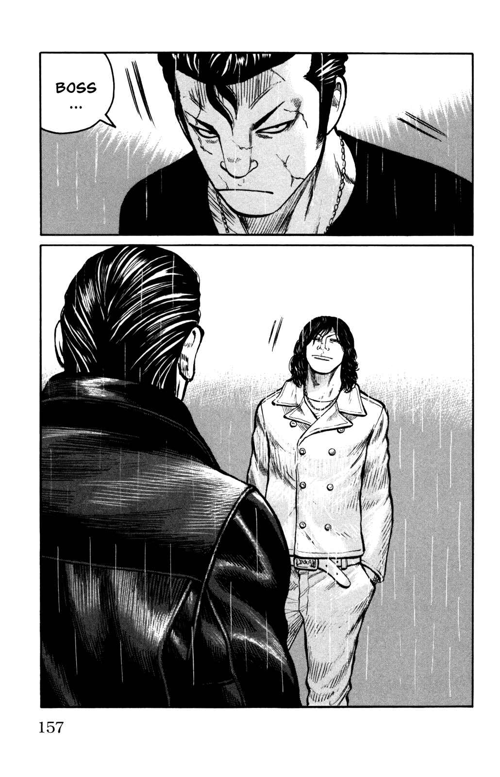 WORST Chapter 91 - Page 43