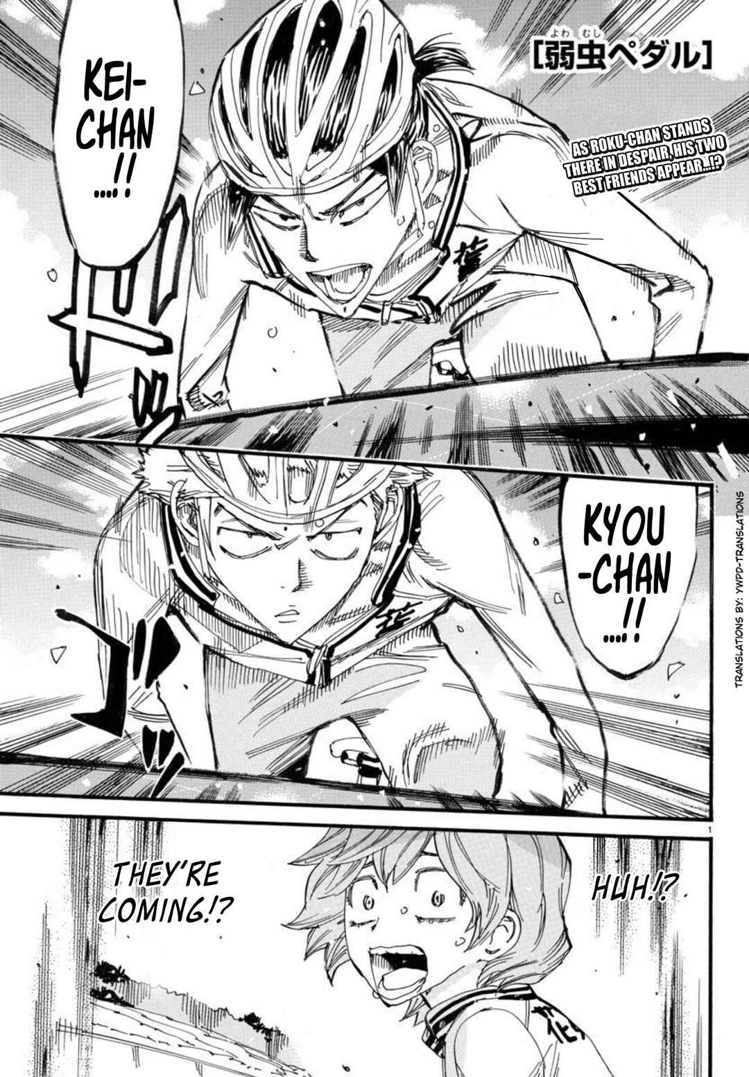 Yowamushi Pedal Chapter 699 - Page 1